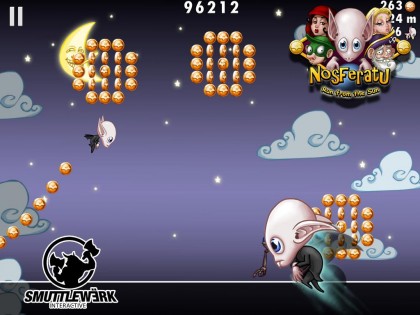 Nosferatu 1.4.1. Скриншот 7