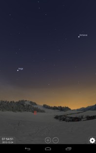 Stellarium 1.12.5. Скриншот 1