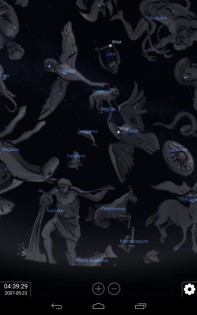 Stellarium 1.14.4. Скриншот 4