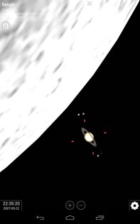 Stellarium 1.12.5. Скриншот 8