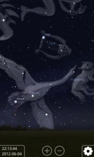 Stellarium 1.12.5. Скриншот 12