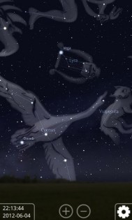 Stellarium 1.12.9. Скриншот 12