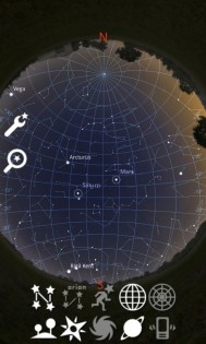 Stellarium 1.12.5. Скриншот 14