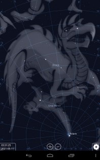 Stellarium 1.12.5. Скриншот 17