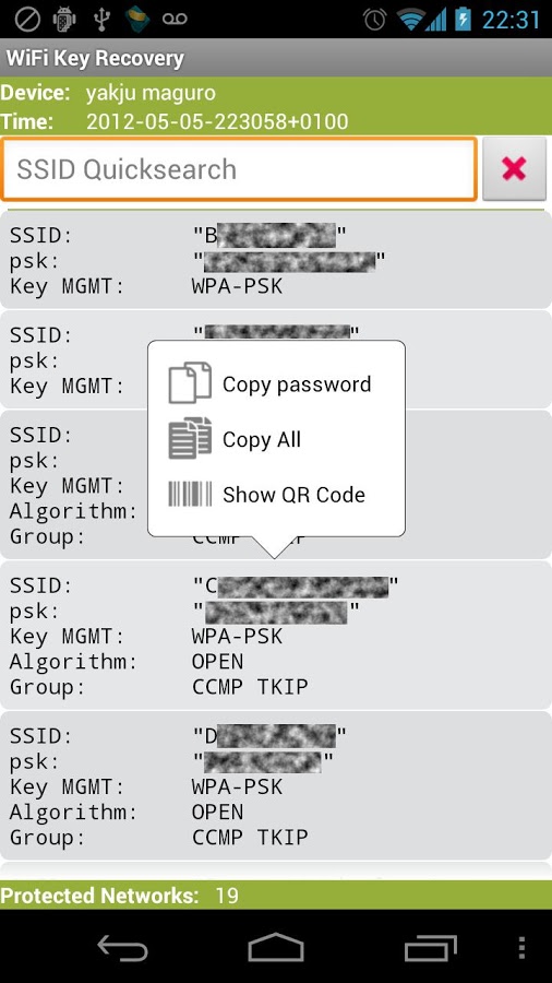 wifi key recovery на андроид скачать