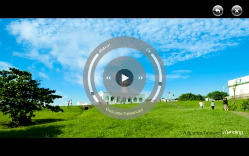 9s-Video HD 1.2.13.51. Скриншот 2