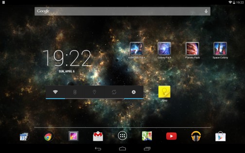Shadow Galaxy – живые обои 2.8.1. Скриншот 3