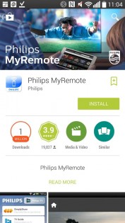 Philips MyRemote 3.30. Скриншот 1