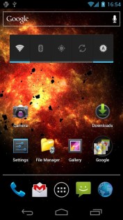 Inferno Galaxy 2.5. Скриншот 7