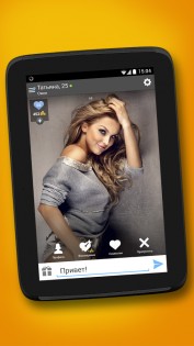 Topface 5.11.2. Скриншот 1