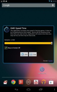 GMD Speed Time 1.2. Скриншот 2