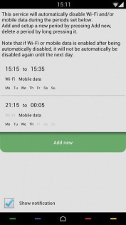 Connectivity Manager 4.1. Скриншот 3