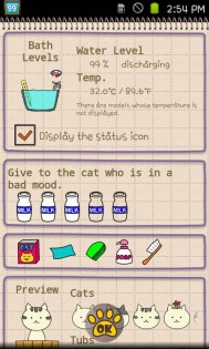 BathingCat 3.1.2. Скриншот 6