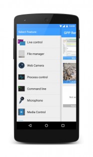GPP Remote Viewer — 2.0.8. Скриншот 3
