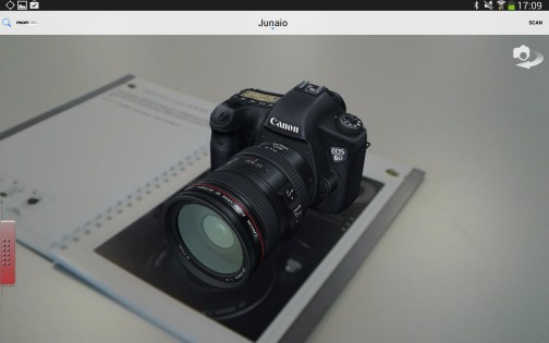 junaio 2.5.4. Скриншот 4