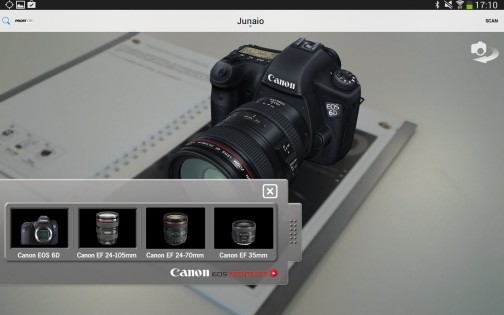 junaio 2.5.4. Скриншот 5