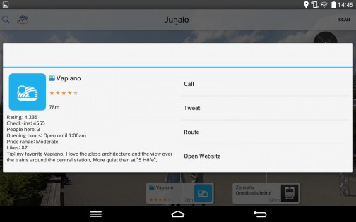 junaio 2.5.4. Скриншот 8
