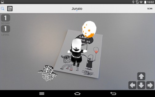 junaio 2.5.4. Скриншот 12