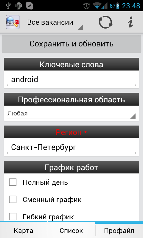 Burncdcc скачать на русском Burncdcc скачать на русском