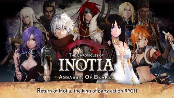 Inotia 4 1.3.7. Скриншот 1