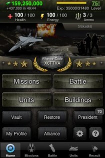 World War 1.6.3. Скриншот 2