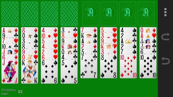 Сборник карточных игр 5.329. Скриншот 6