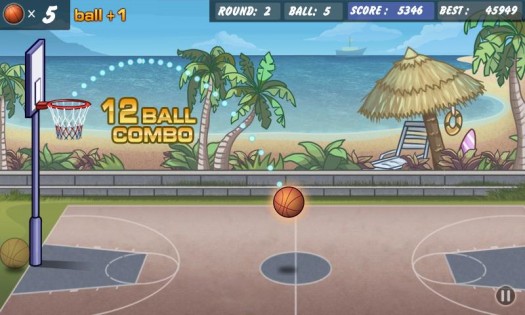 Basketball 1.19.48. Скриншот 14