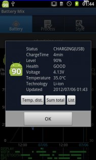 Battery Mix 8.2.0. Скриншот 7