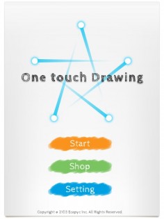 One touch Drawing 4.1.0. Скриншот 3