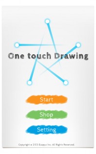 One touch Drawing 4.1.0. Скриншот 8