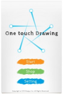 One touch Drawing 4.1.0. Скриншот 13