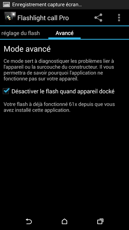 Скачать FLASHLIGHT CALL 3.7 для Android