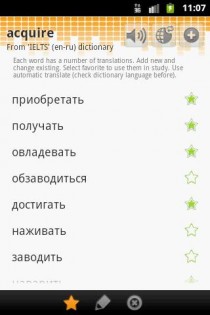 Lingo Quiz Lite 1.7.0. Скриншот 4