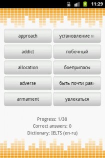 Lingo Quiz Lite 1.7.0. Скриншот 8