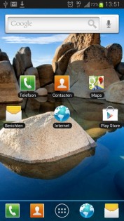 ARM Launcher 0.99.25. Скриншот 1