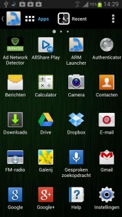ARM Launcher 0.99.25. Скриншот 2
