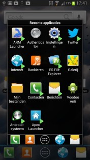 ARM Launcher 0.99.25. Скриншот 3