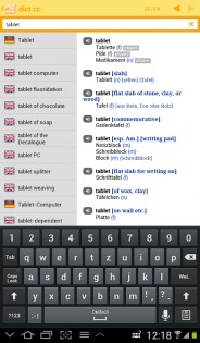 dict.cc 13.0.3. Скриншот 5