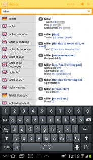 dict.cc 13.0.5. Скриншот 5
