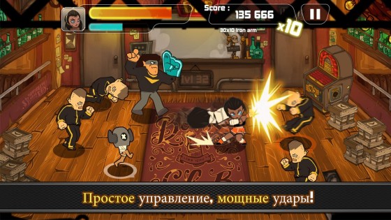 Combo Crew 1.3.0. Скриншот 2