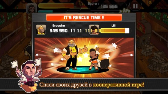 Combo Crew 1.3.0. Скриншот 5