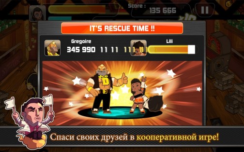 Combo Crew 1.3.0. Скриншот 10