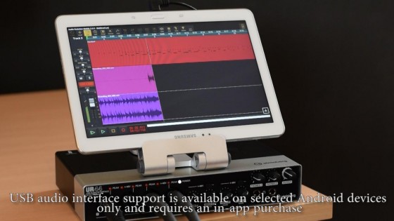 Audio Evolution Mobile 5.3.4.0. Скриншот 7