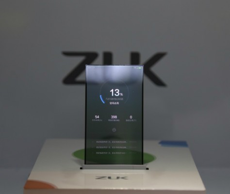 ZUK показала рабочий прототип прозрачного смартфона