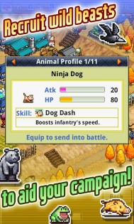 Ninja Village Lite 2.0.9. Скриншот 7