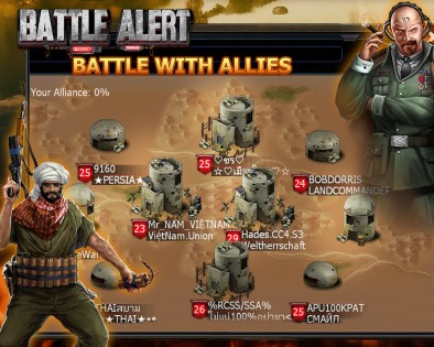 Battle Alert: War of Tanks 4.7.63. Скриншот 7