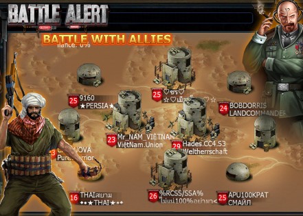 Battle Alert: War of Tanks 4.7.63. Скриншот 14