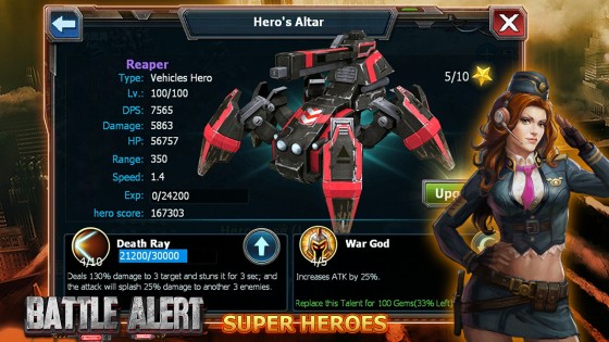 Battle Alert - Android 