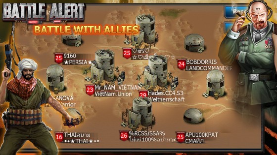 Battle Alert: War of Tanks 4.7.63. Скриншот 21