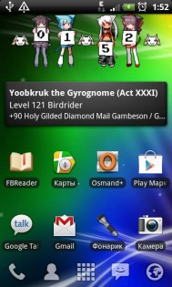 NyaClock 2.67. Скриншот 1